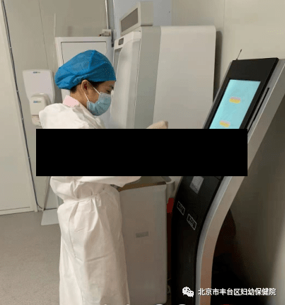 医院疫情情况(医院疫情防控开展情况报告)